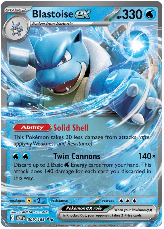 Pokémon Scarlet & Violet - 151 Blastoise ex 9/165