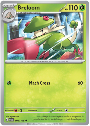 Breloom.SV1EN.4.47076.png Pokémon Scarlet & Violet Breloom 4/198
