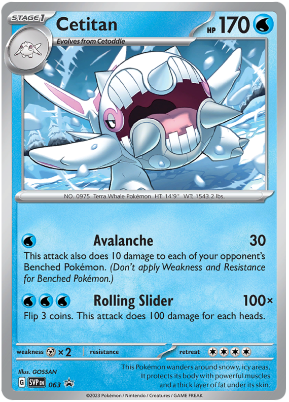 Pokémon Scarlet & Violet Black Star Promos Cetitan 63/225