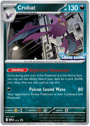 Crobat.MEP_.76.61248.png Pokémon Mega Evolution Black Star Promos Crobat 76/93