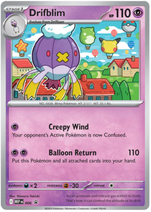 Drifblim.MEP_.6.59755.png Pokémon Mega Evolution Black Star Promos Drifblim 6/93