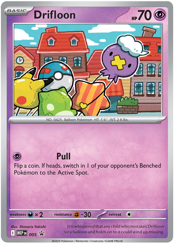 Pokémon Mega Evolution Black Star Promos Drifloon 5/93