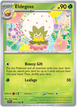 Eldegoss.SCR_.11.54094-1.png Pokémon Stellar Crown Eldegoss 11/142