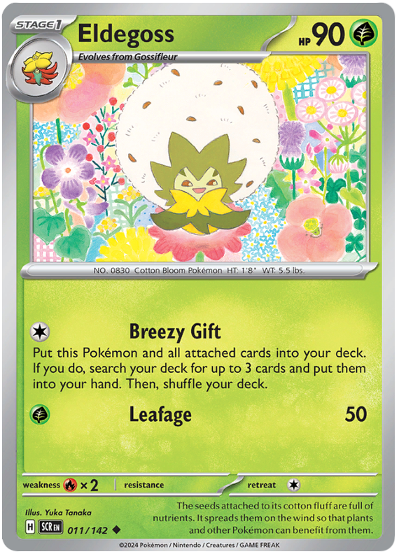 Pokémon Stellar Crown Eldegoss 11/142