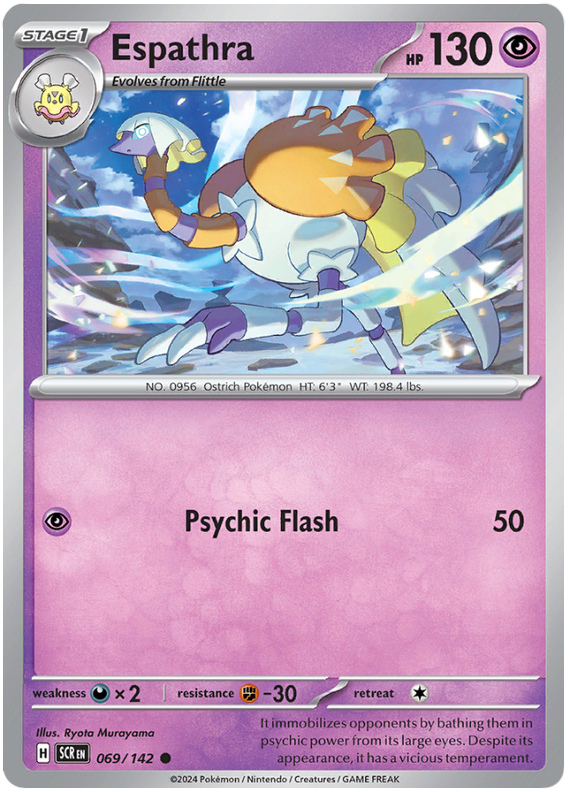 Pokémon Stellar Crown Espathra 69/142