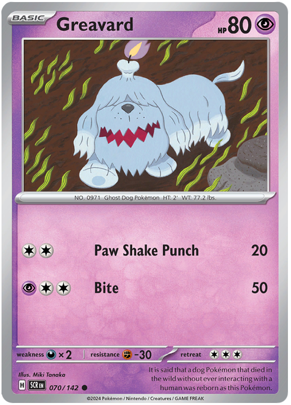 Pokémon Stellar Crown Greavard 70/142