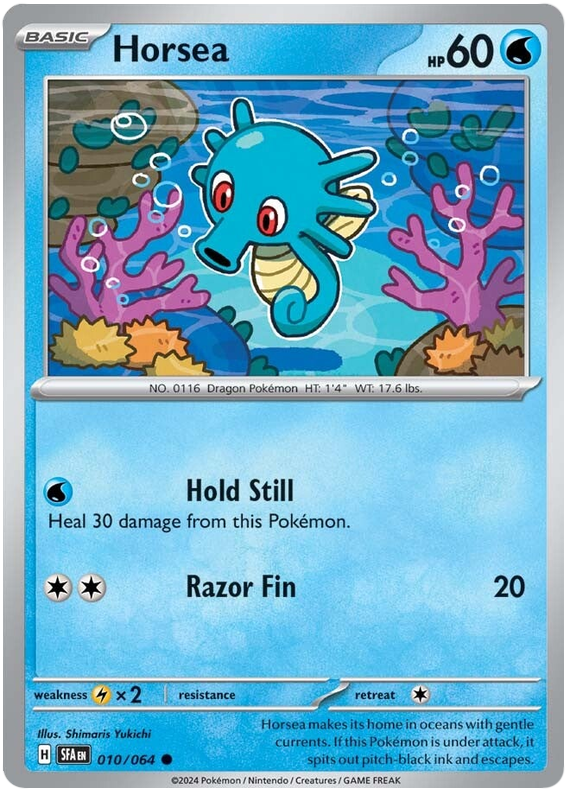 Pokémon Shrouded Fable Horsea 10/64