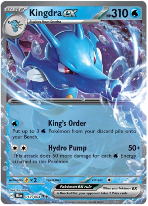 Kingdra-ex.SFA_.12.53807.png Pokémon Shrouded Fable Kingdra ex 12/64