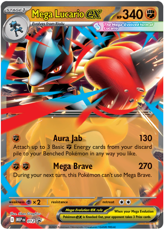Pokémon Mega Evolution Black Star Promos Mega Lucario ex 12/93