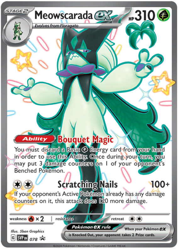 Pokémon Scarlet & Violet Black Star Promos Meowscarada ex 78/225