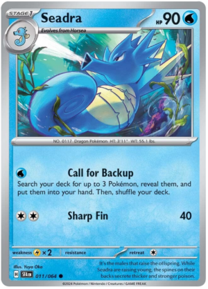 Seadra.SFA_.11.53806.png Pokémon Shrouded Fable Seadra 11/64