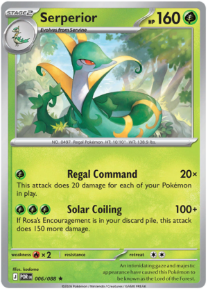pokemon-perfect-order-006-serperior Pokémon Perfect Order Serperior 006/124
