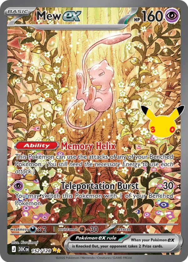 Pokémon 30th Celebration Mew ex 152/128